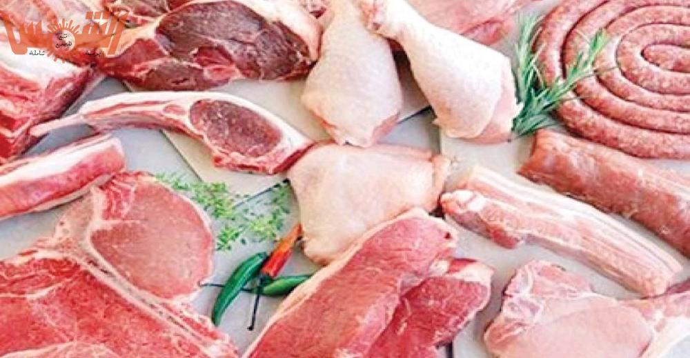 اللحوم والدواجن
