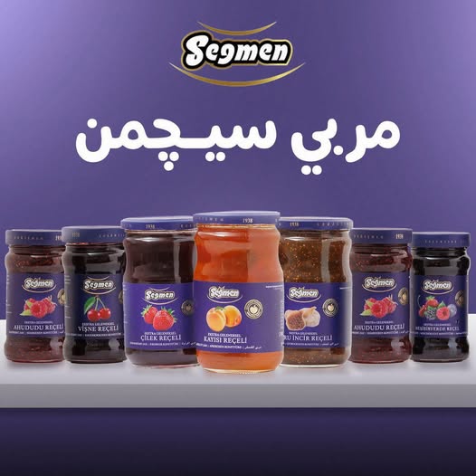 المعلبات والمكسرات